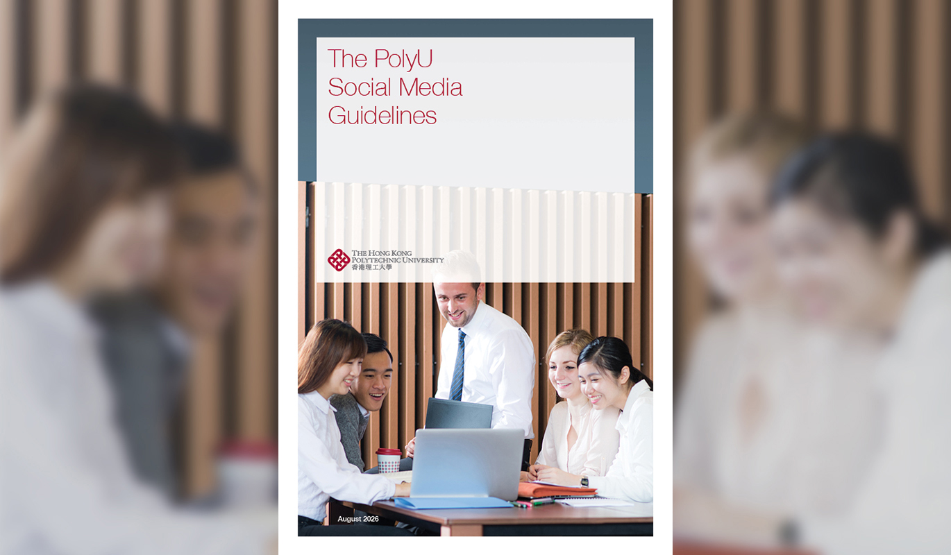 Social Media Guidelines_Aug 2025