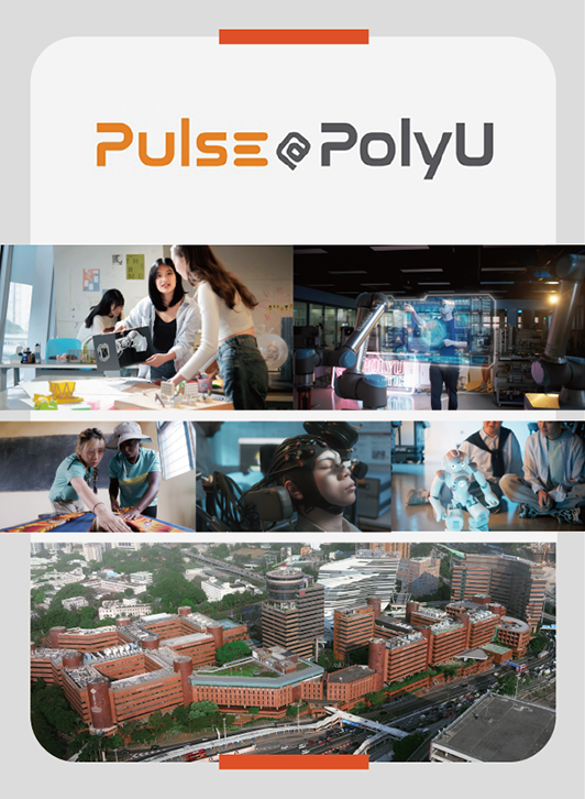 Pulse@PolyU