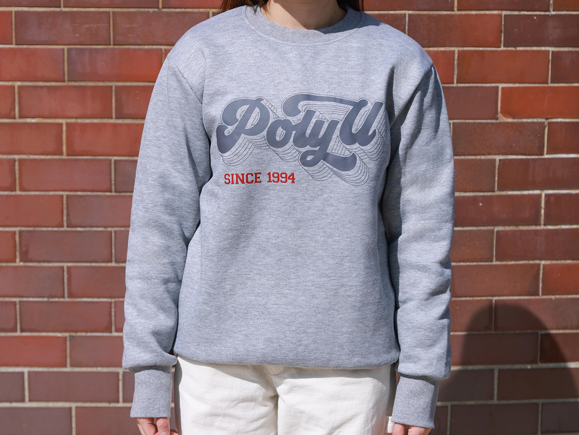 PolyU Logo Fleece Sweatshirt_Cover_02