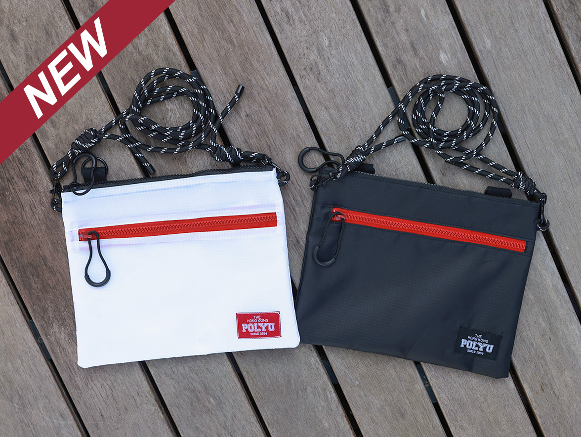 Lightweight Shoulder Bag_Cover_New