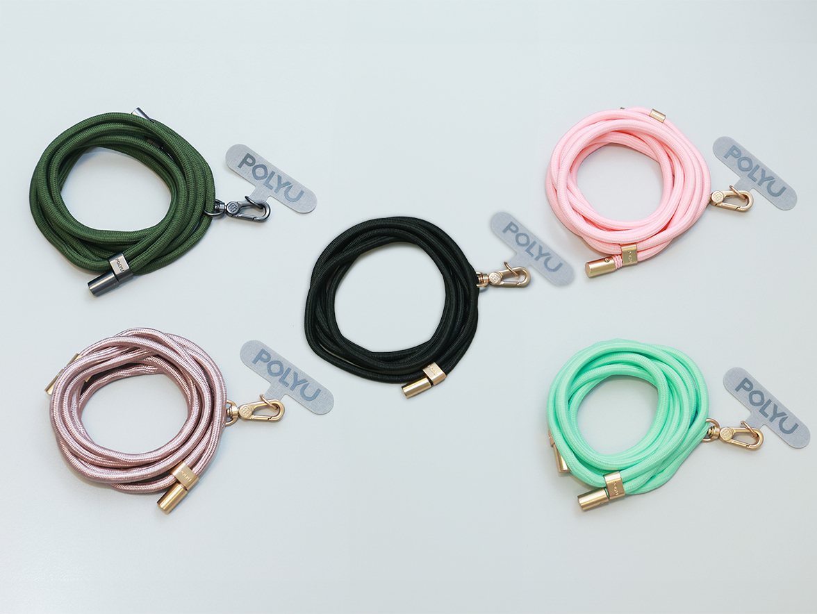 Mobile Strap_main_new