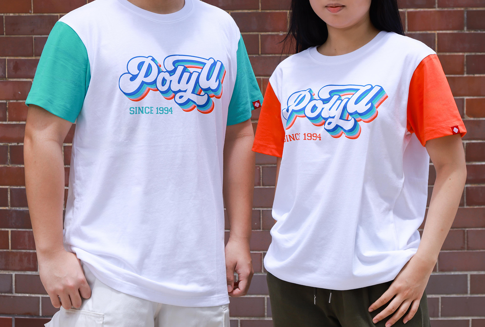 PolyU T-shirt Content 1