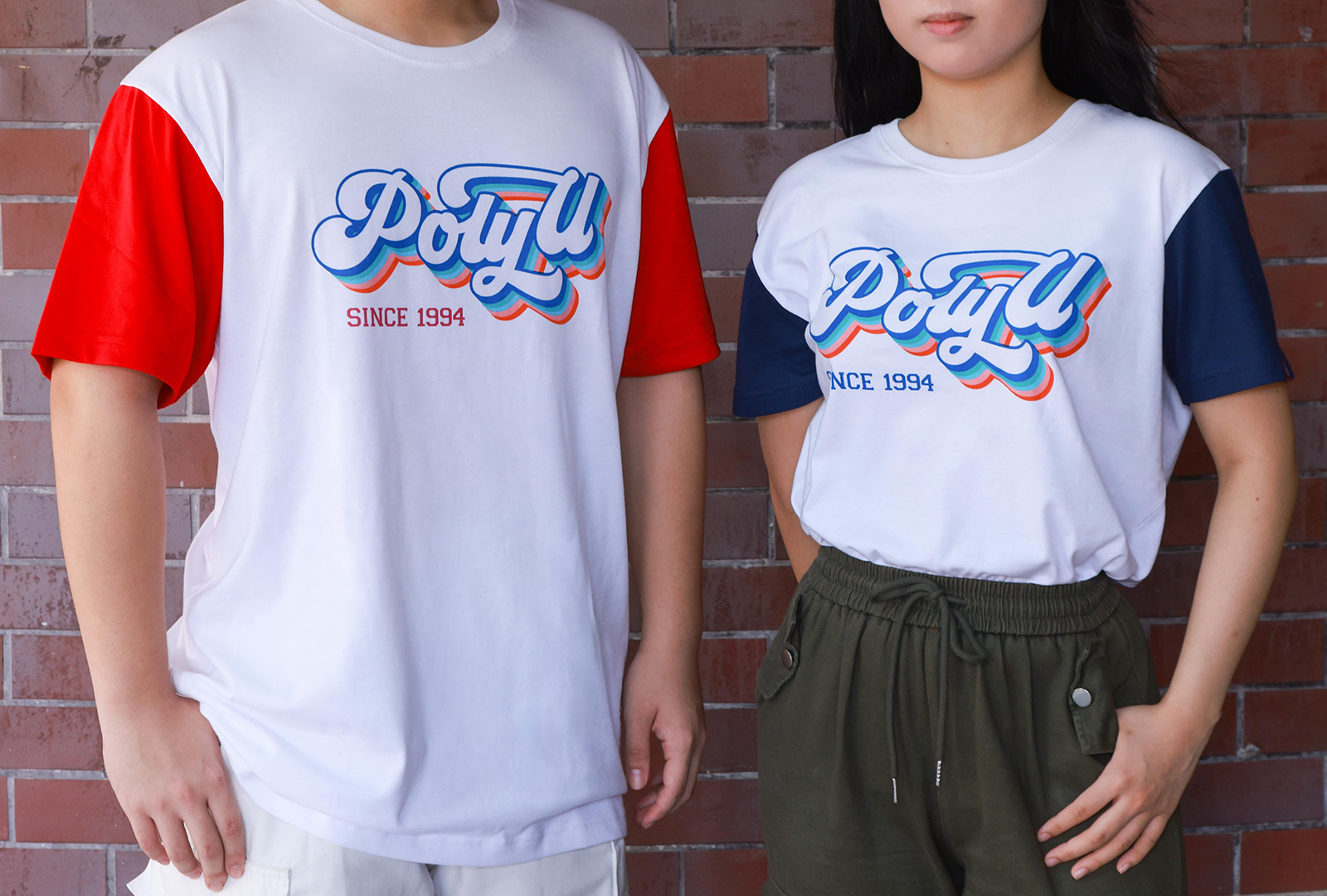 PolyU T-shirt Content 2