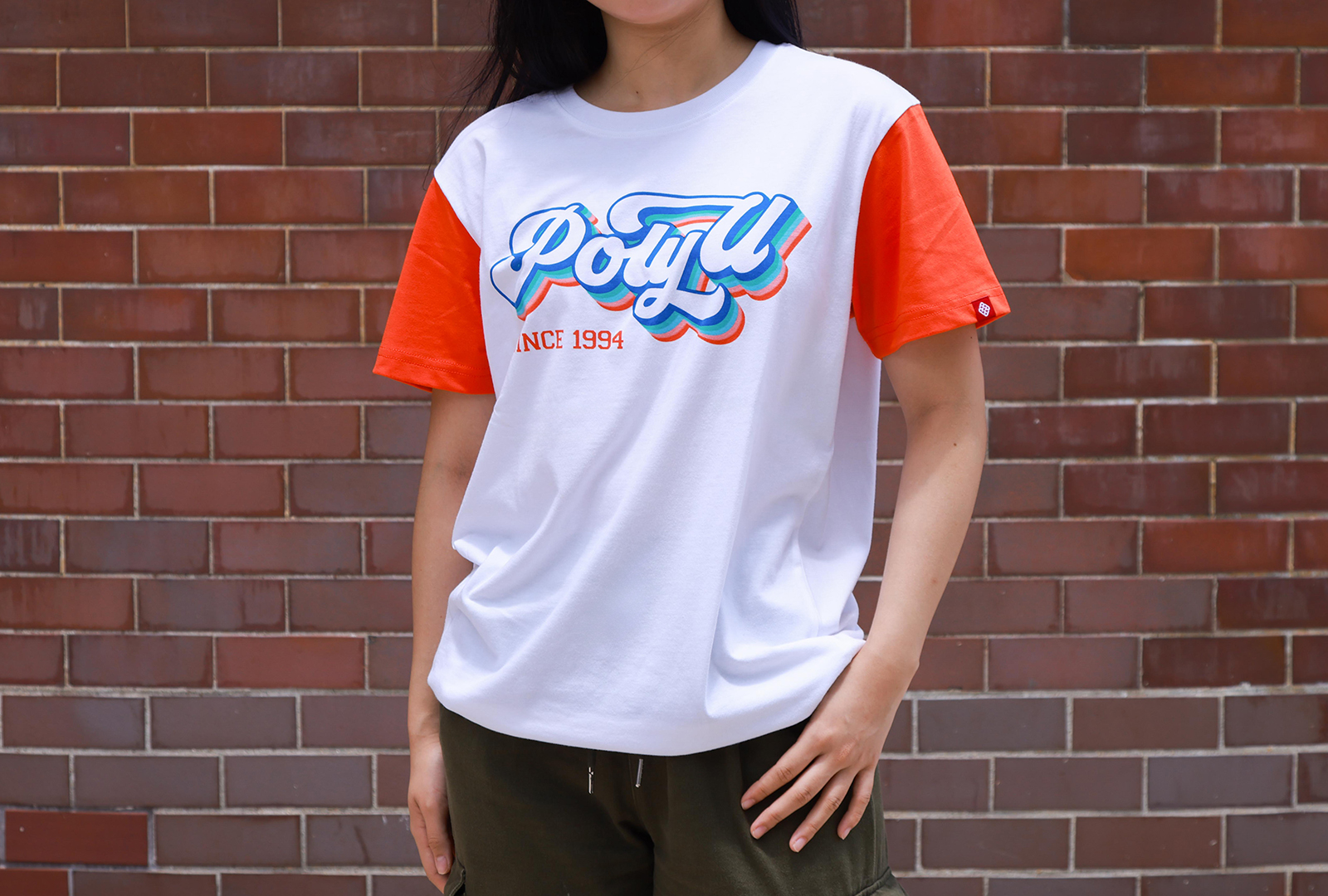 PolyU T-shirt Content 3