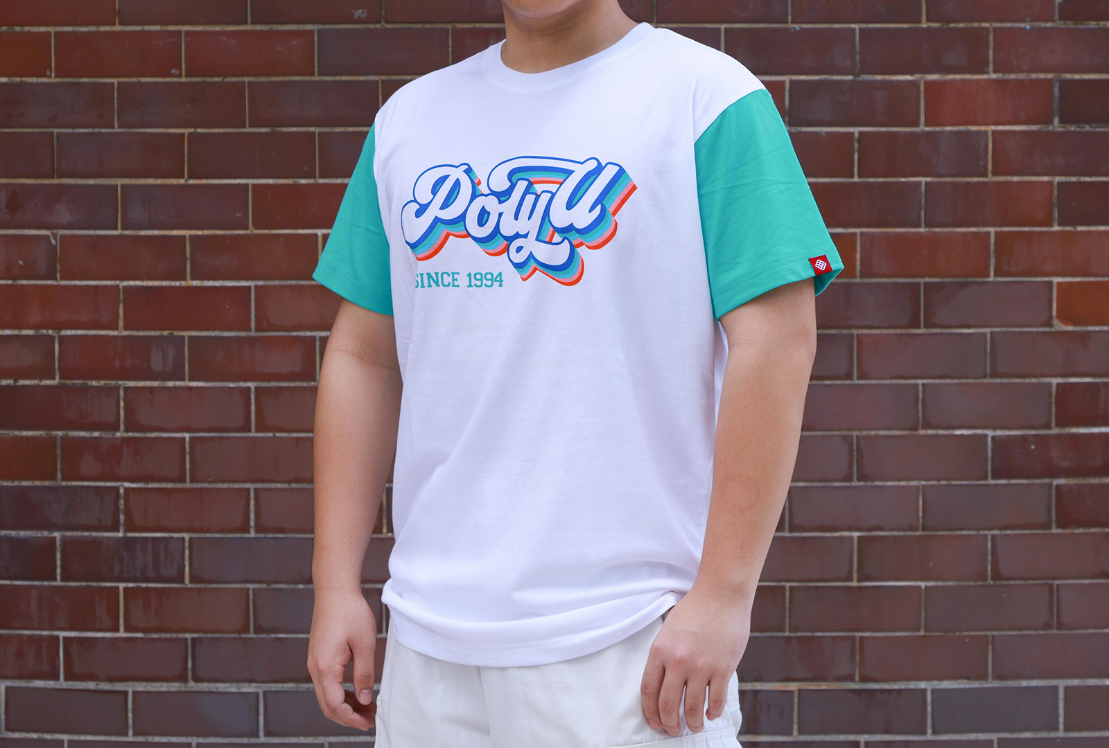 PolyU T-shirt Content 4