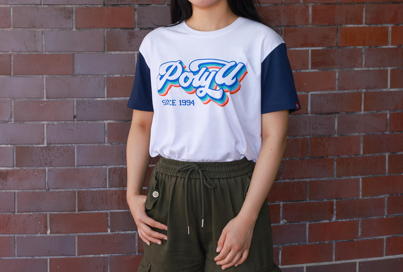 PolyU T-shirt Content 5