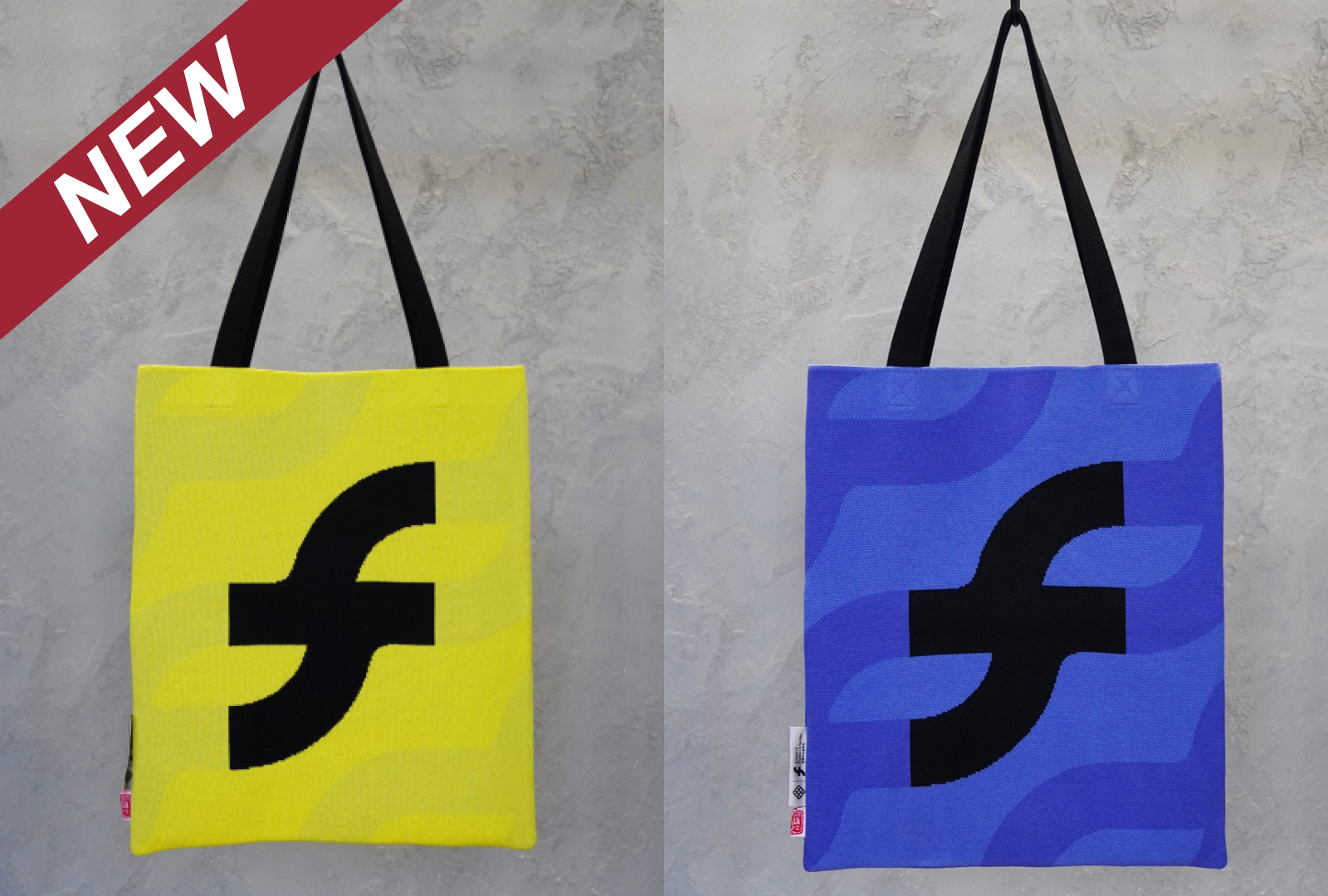 SFT Logo Knit Tote Bag - 3