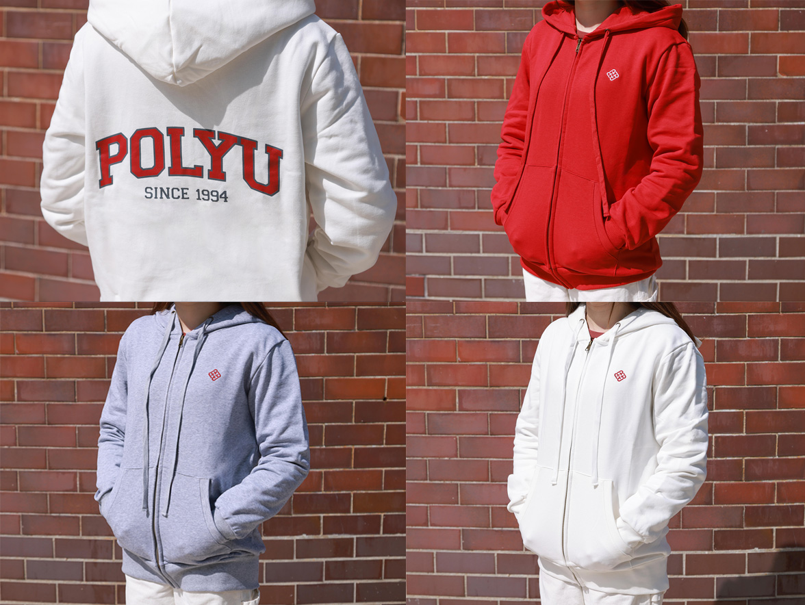 PolyU Logo Zip Hoodie_cover2