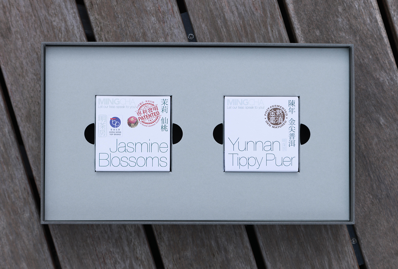 Paper Art Tea Leaves Gift Set_content02