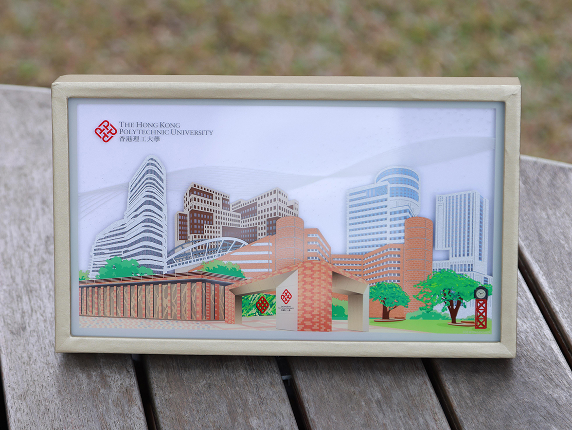 Paper Art Tea Leaves Gift Set_cover01