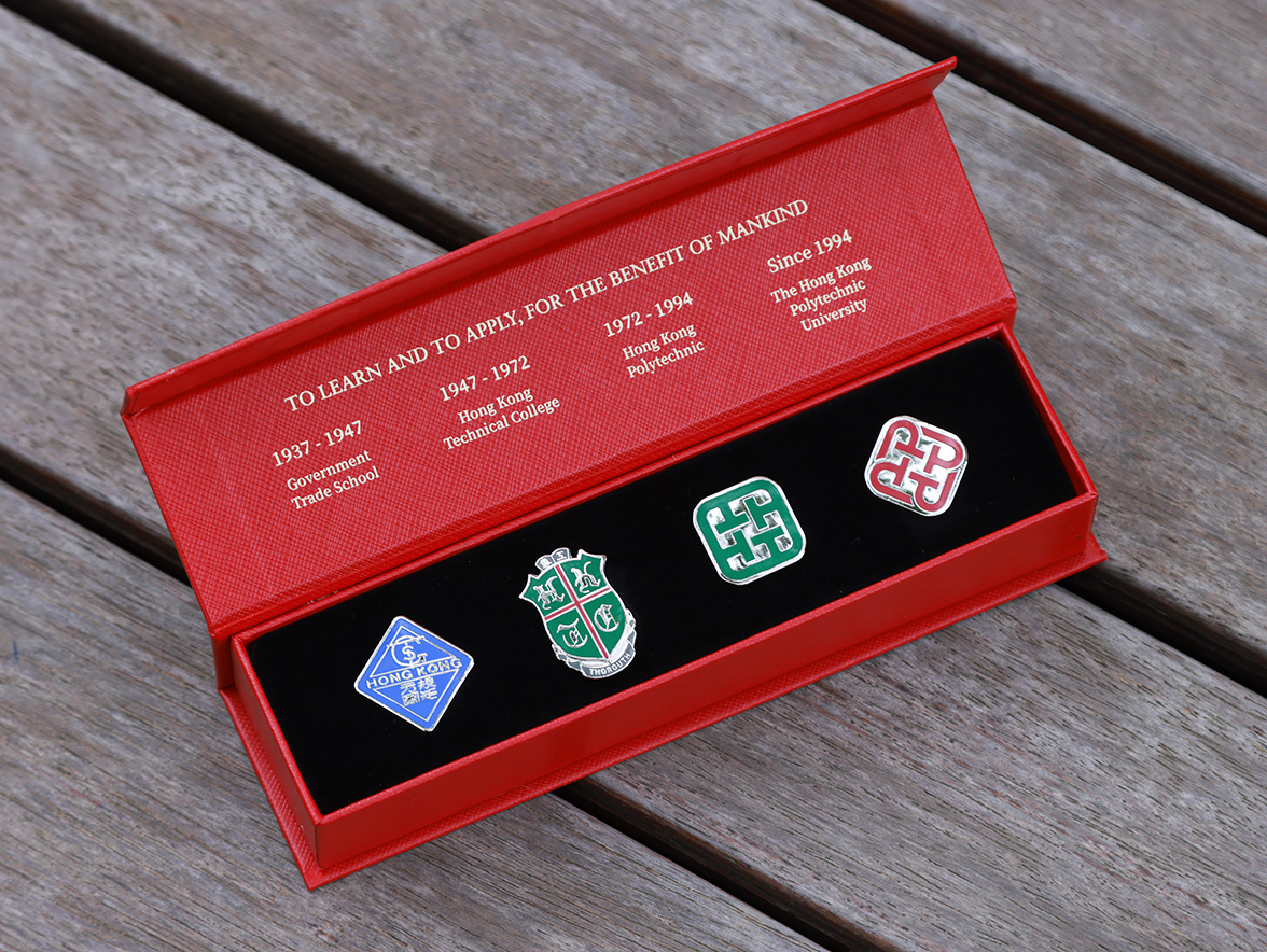 U Gallery Pin_Cover01