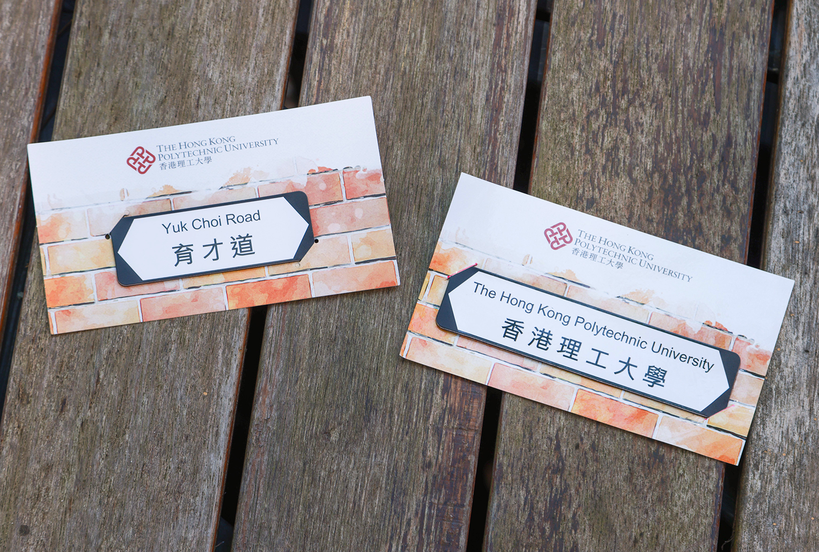 PolyU Street Sign Magnet_Content01