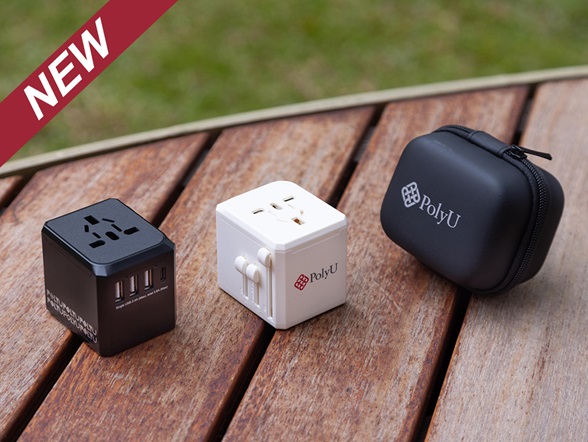 USB_Universal_Travel_Adapter_NewCover