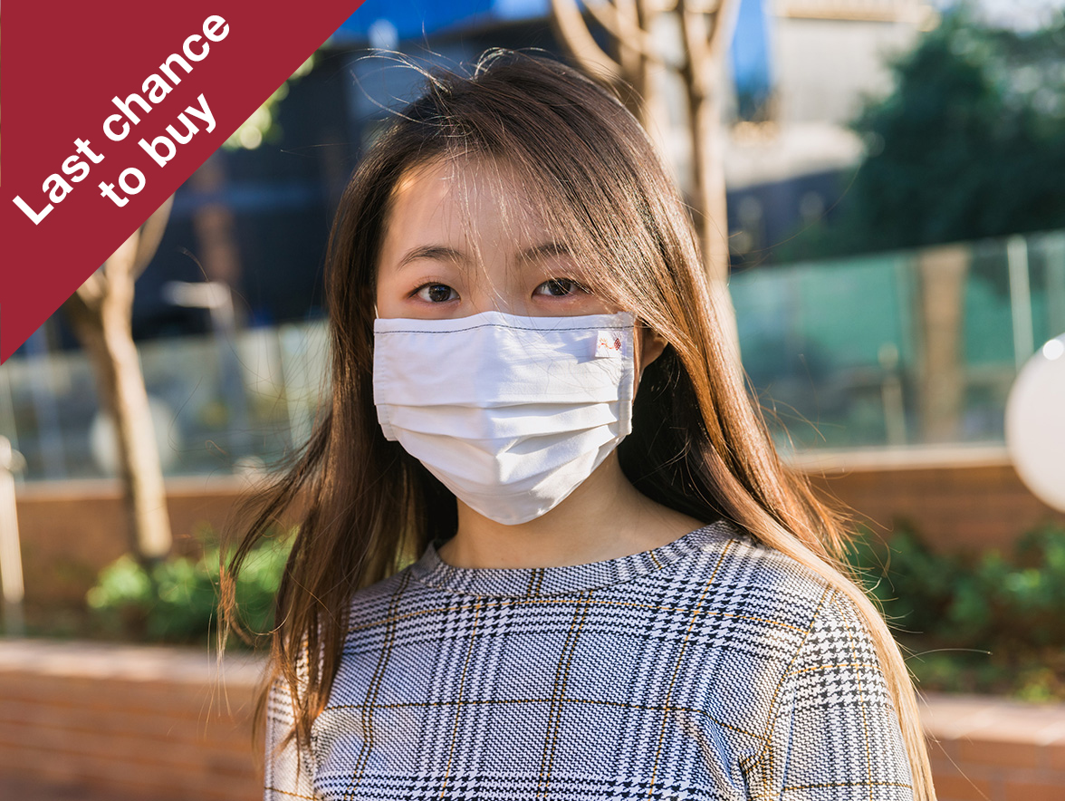 PU30 antiviral, washable and reusable face masks for adults