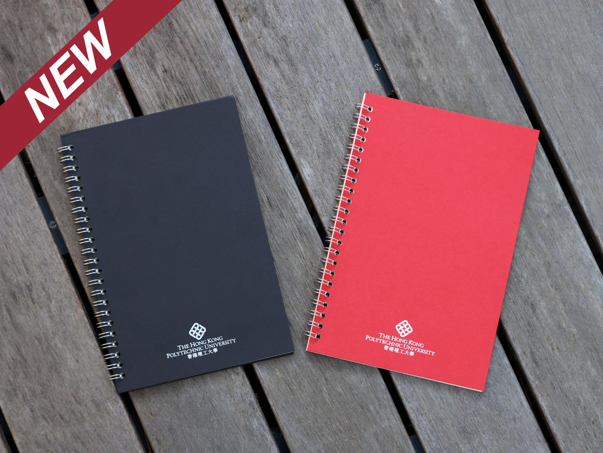 Double Ringed Ruled Notebook_Cover_new