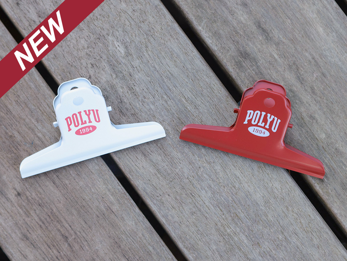 Large Metal Clip_Cover_New