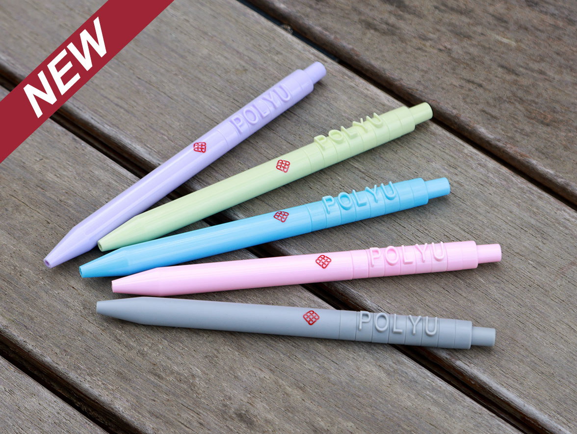 PolyU Pen_Main01_New