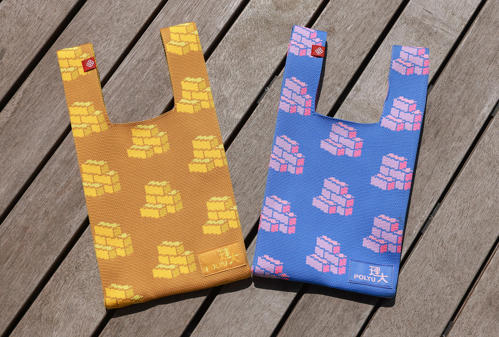 Japanese Style Lunch Bag_C01