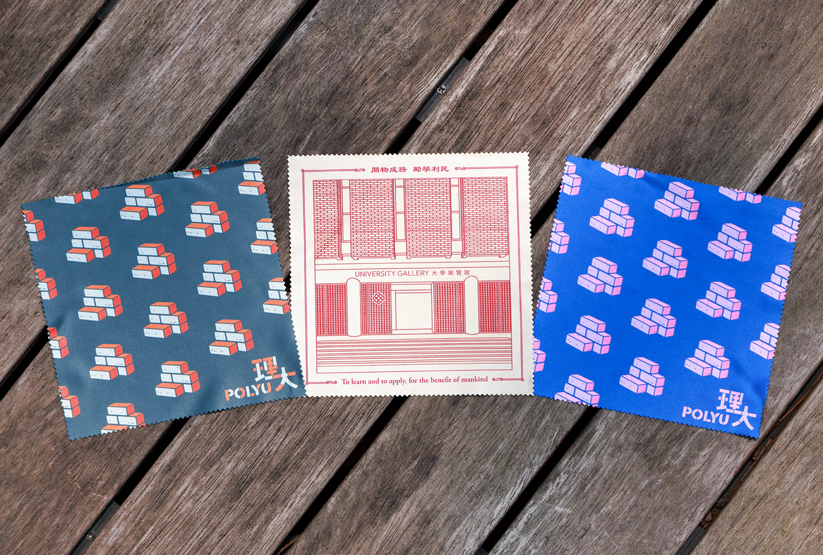 Microfibre Cleaning Cloth_Content01