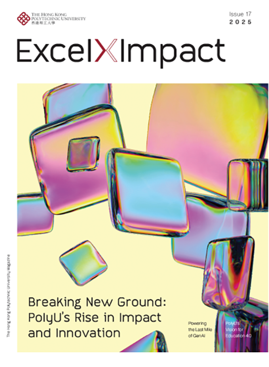 Excel x impact issue17