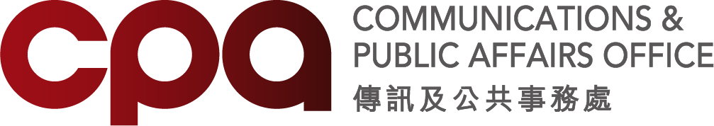 20260420_CPA logo