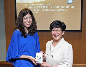 First Place Winner