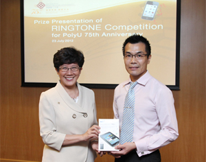 Second Place Winner's representative
