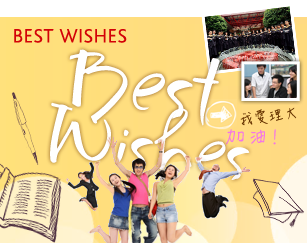 Best Wishes