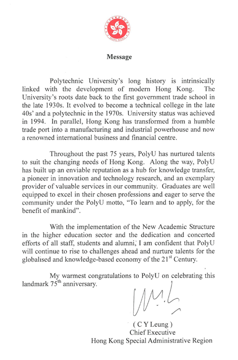 message from the Chancellor