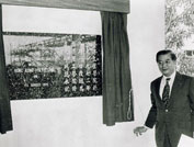 The Hong Kong Polytechnic