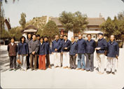 official visit to Xian Jiaotong University