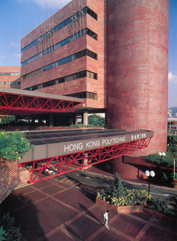 The Polytechnic conferred its first honorary doctorate