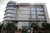 research centres and training facilities at the National University Science and Technology Park