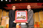 Professor Poon Chung-kwong retired