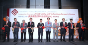 Food Safety and Technology Research Centre
