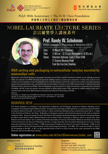 Distinguished_Lecture_Nobel_Prof. Randy Schekman