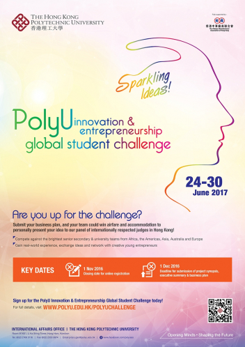 PolyU Global Student Challenge 2017-poster-ianick-20160824-01