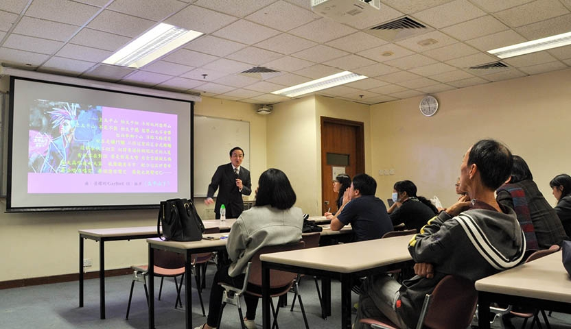 Hong Kong Literature and Culture2