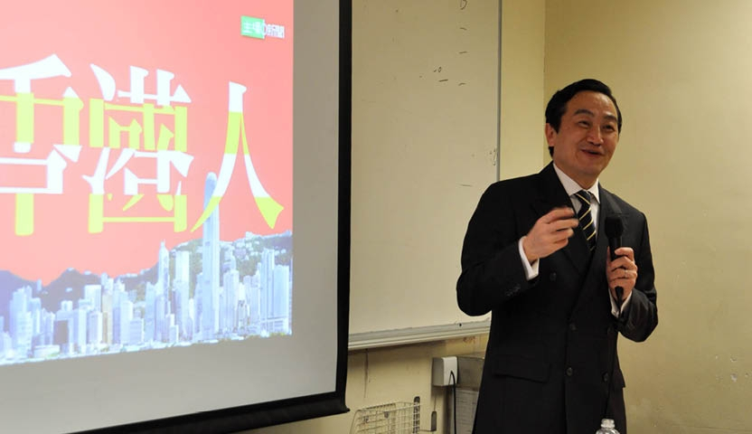 Hong Kong Literature and Culture3