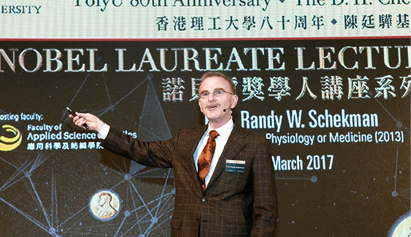 Distinguished Lectures – Public Lecture by Nobel Prize Winner Prof. Randy Schekman4