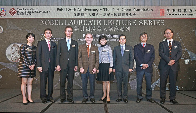 Distinguished Lectures – Public Lecture by Nobel Prize Winner Prof. Randy Schekman2