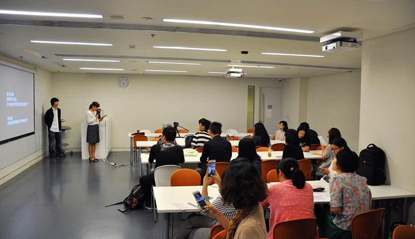 Art & Archives in Asia -12