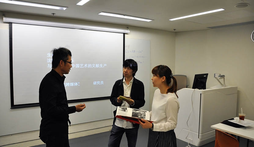 Art & Archives in Asia -1