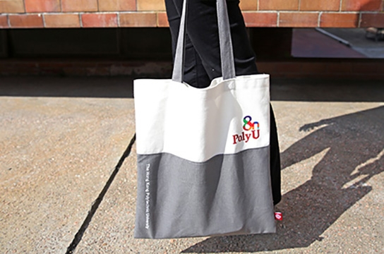 Two-tone Tote Bag_C_544x360