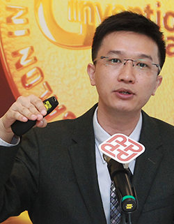 Self Photos / Files - Dr Wu Bo - profle 2