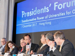 Presidents' Forum10