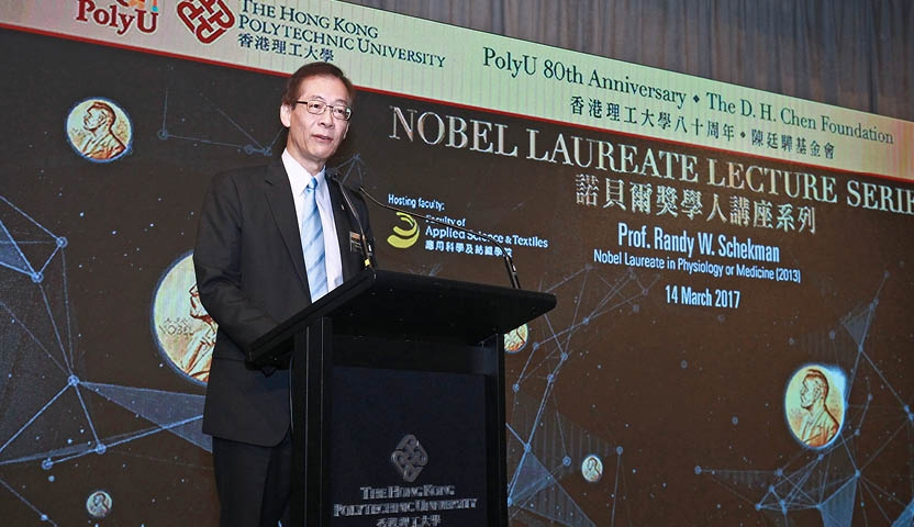 Distinguished Lectures – Public Lecture by Nobel Prize Winner Prof. Randy Schekman