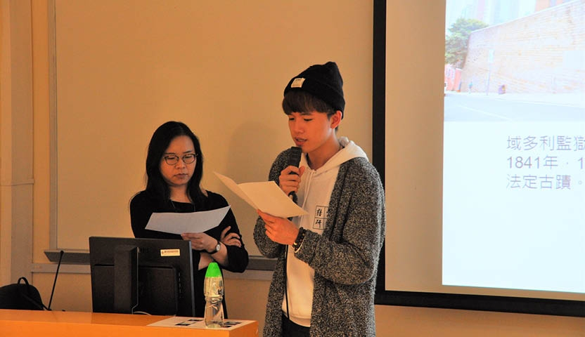 Hong Kong Literature and Culture lecture series6