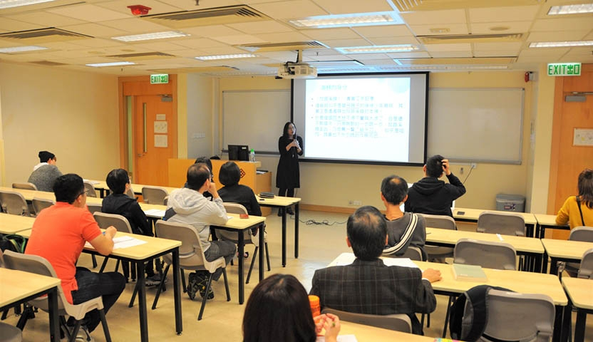 Hong Kong Literature and Culture lecture series3