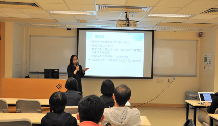 Hong Kong Literature and Culture lecture series2